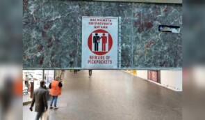 Укрзалізниця прибрала зі столичного вокзалу дискримінаційне оголошення щодо ромів та вибачилась 