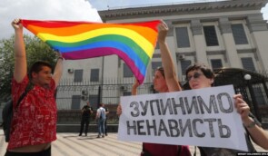 Денісова просить пришвидшити криміналізацію злочинів ненависті за ознаками сексуальної орієнтації та транссексуальності