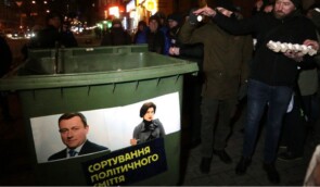 Заступник голови ДБР Бабіков справді захищав Януковича – НАЗК