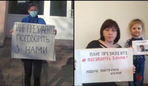 Родичі українських політв’язнів просять Зеленського не уникати їх