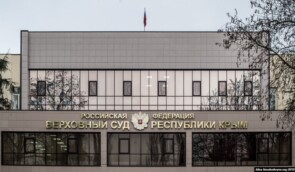 Окупанти засудили кримчанина на 10 років зі штрафом за спробу підпалу військкомату