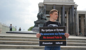 Російський суд зменшив термін покарання для активіста Костянтина Котова