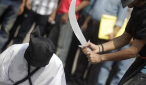 Саудівська Аравія скасувала смертну кару для дітей