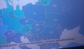 Мапа без Криму і розпалювання ненависті: Нацрада позапланово перевірить 1+1 та NewsOne