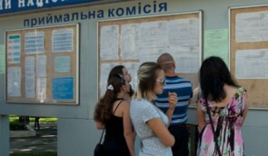 Діти з окупованих Криму та Донбасу зможуть вступати до вишів без складання ЗНО
