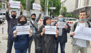 Казахстанську активістку Ахметову можуть екстрадувати: касація підтримала відмову ДМС у статусі біженки