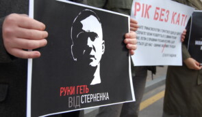 Прокурор оскаржує скасування підозри Кузнецову в справі Стерненка 