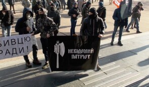 Справу про напад на учасників Маршу жінок у Києві можуть скерувати до суду лише як “хуліганку” 