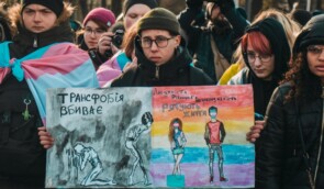 Жодному з нападників на трансґендера в Житомирі досі не вручили підозри