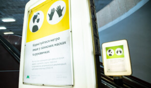 У Києві та Харкові відкрили метро
