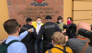 Під будівлею МВС у Москві затримали журналістів