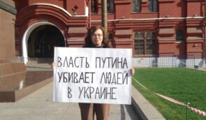 Суд скасував рішення українського посольства в РФ, яким позбавили громадянства активістку Олену Глушко