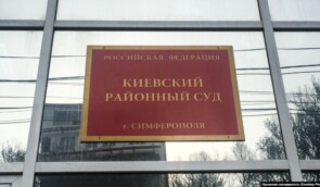 “Суд” у Криму до 1 липня заарештував затриманого українського військового