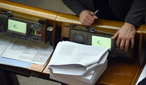 Парламент закликали не підтримувати закону “про п’ять запитів”, що порушує право на доступ до інформації