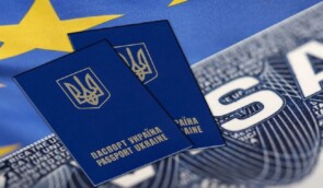 Єврокомісія позитивно оцінює три роки безвізу з Україною, але має застереження