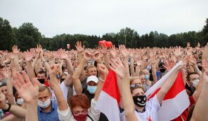 У Мінську на опозиційний мітинг зібралися понад 7 тисяч людей