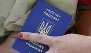 ФСБ оштрафувала кримчанку за український паспорт