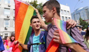 У вересні в Запоріжжі вперше відбудеться ЛГБТ-прайд