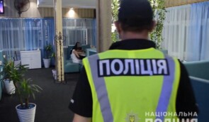 За два дні у Києві оштрафували майже три десятки нічних клубів