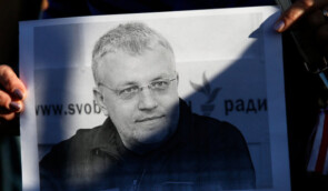 Рада Європи закликала Україну розслідувати причетність КДБ Білорусі до вбивства Шеремета