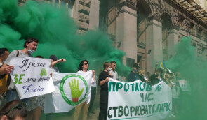 Київрада повернула статус зеленої зони Протасовому Яру