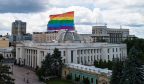 У Раді зареєстрували законопроєкт щодо відповідальності за “пропаганду гомосексуалізму”