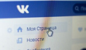 Волинянку судитимуть за репости з груп так званих “ополченців Новоросії” у вконтакті