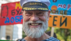 Одеський Марш рівності відбудеться 30 серпня