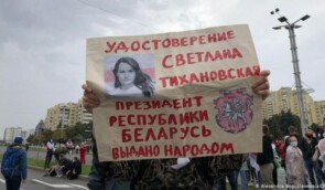 На 50-й день протестів у Білорусі затримали півтори сотні людей