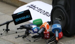 Захистити журналістів: чому в Україні зростає кількість злочинів проти медійників