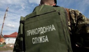 Заборону на в’їзд до України іноземців можуть скасувати