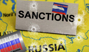 Запрацював сайт, де можна дізнатися про накладені Україною санкції