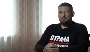 Чоловіку білоруської опозиціонерки Тихановської продовжили арешт
