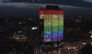 Київський хмарочос підсвітили кольорами ЛГБТ-веселки