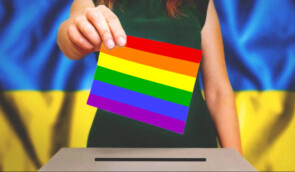 На місцевих виборах вперше балотуються відкриті ЛГБТ-люди: чому це важливо