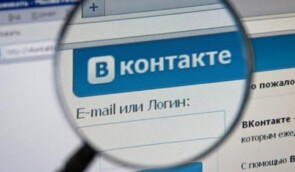 РНБО планує почати облік українських користувачів вконтакті вже за пів року