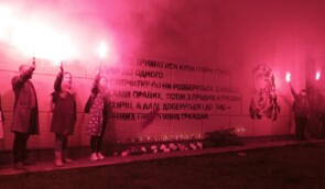 Два роки без Каті Гандзюк: у Києві вшанували пам’ять загиблої активістки