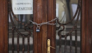 В Україні скасували карантин вихідного дня та запровадили помаранчеву зону для всіх