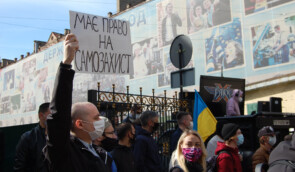 Толерантніші й активніші в правозахисті: як українці сприймали права людини у 2020-му