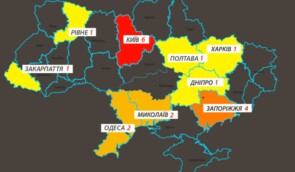 У листопаді в Україні зафіксували 19 порушень свободи слова