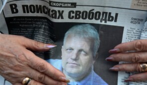 Експертиза підтвердила справжність запису розмови ексглави білоруського КДБ про вбивство Шеремета