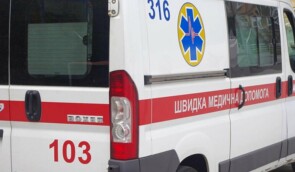 На Донбасі підліток травмувався через знайдений на смітнику вибуховий пристрій
