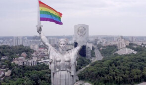 У 2020 році поменшало нападів на ЛГБТ, але ситуація залишається тривожною – правозахисники
