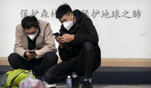 У Китаї блогери будуть зобов’язані отримувати дозвіл уряду на публікацію контенту