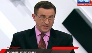 СБУ затримала київського “експерта”, який виступав у пропагандистських російських шоу