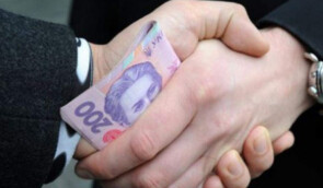 Суддя у відставці сплатить 25 тисяч гривень штрафу за хабар