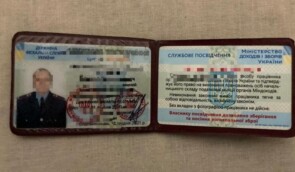 У податковій за передання секретних даних бойовикам “ДНР” затримали підполковника