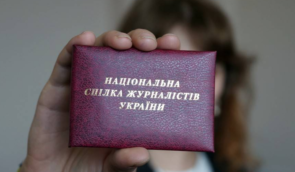 НСЖУ не вважає блокування ZIK, NewsOne та “112 Україна” порушенням свободи слова