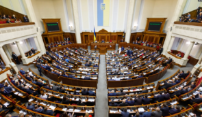 Верховна Рада просить світ співпрацювати з Україною в деокупації Криму