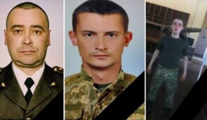 Посадовцю загрожує до семи років за недбальство, що спричинило смерть трьох військових на Донбасі